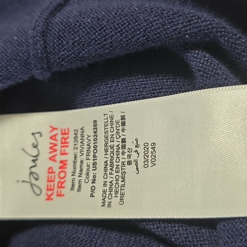 Elegant Navy Blue Crew Neck Sweater - Picture 6 of 11